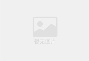 镇雄精准测漏水师傅的电话是多少？